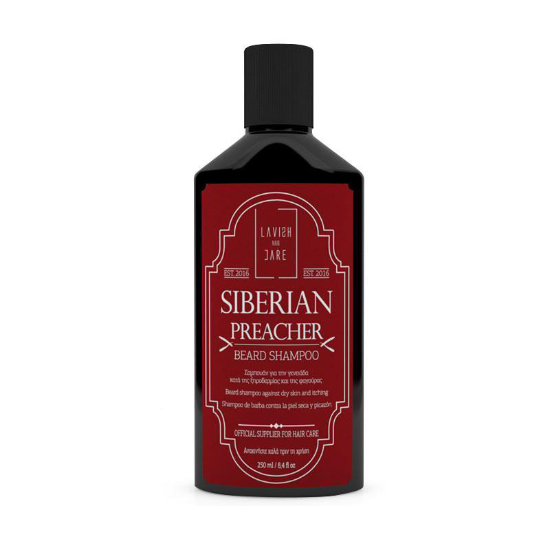 Beard Shampoo